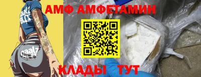 трава Кимры