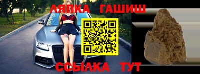 кокаин VHQ Беслан