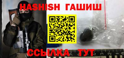 трава Кимры