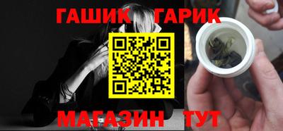 трава Кимры