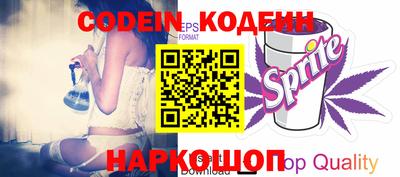 винт Кинель