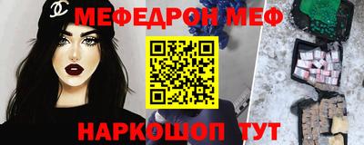 винт Кинель