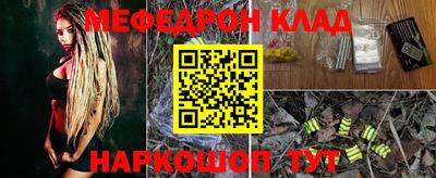 винт Кинель