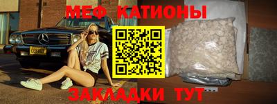 трава Кимры