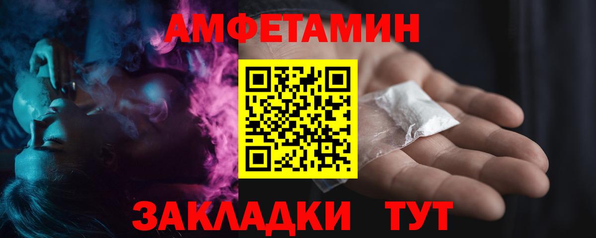 ГАШ Ростов-на-Дону