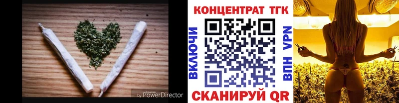 как найти наркотики  Ростов-на-Дону  ТГК вейп 